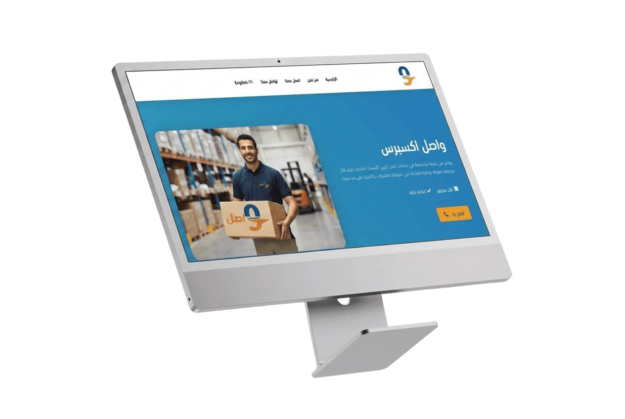 فريق ويب فاكتورز يعمل على مشاريع رقمية في السوق الخليجي